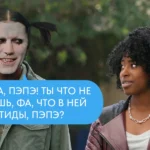 почему нельзя назначать себе витамины по совету блогеров
