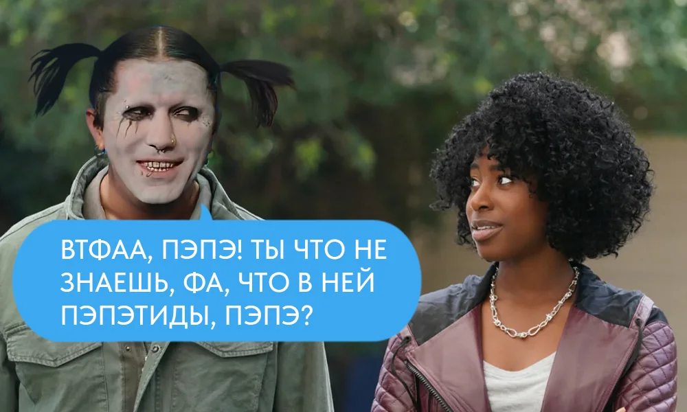почему нельзя назначать себе витамины по совету блогеров